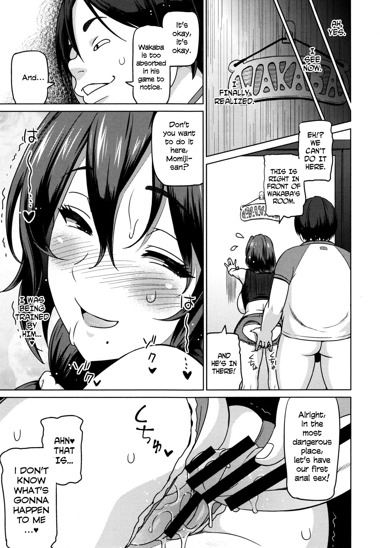 [Sanagi Torajirou] Haha de Aru Mae ni | Before I Am a Mother (Netorare Kataomoi) [English] page 15 full