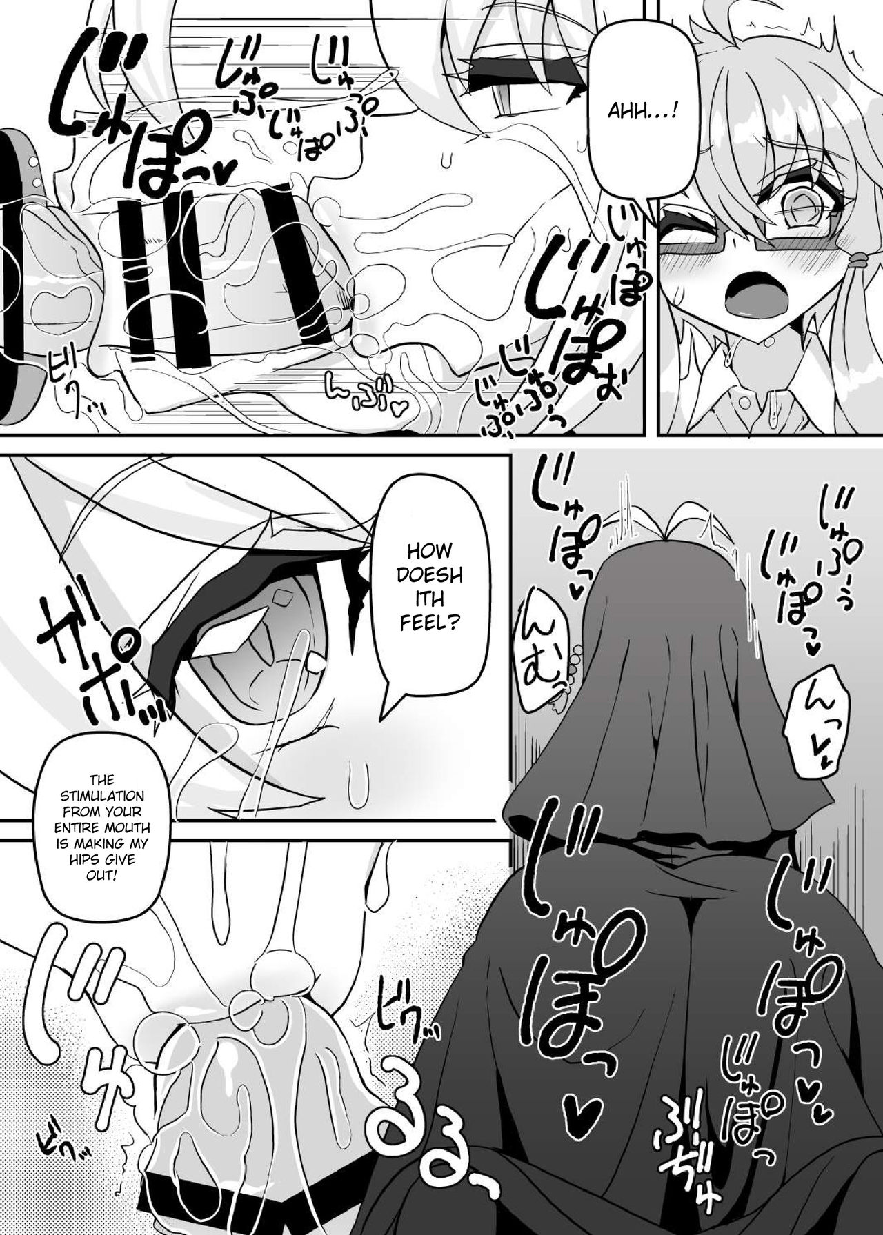 [Kuchen Sirup (Nino Paru)] Sister Maki to Kossori Ecchi | Sister Maki's Lewd Secret (VOICEROID) [English] [Xood] [Digital] page 5 full