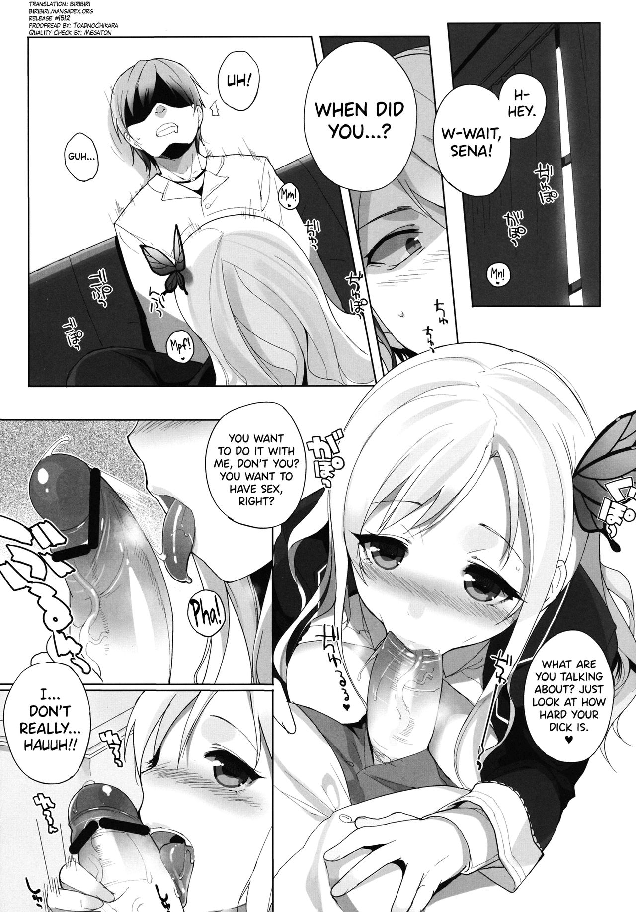 (C81) [NANIMOSHINAI (Sasamori Tomoe)] Watashi wa Tomodachi to H Suru 2 (Boku wa Tomodachi ga Sukunai) [English] [biribiri] page 4 full