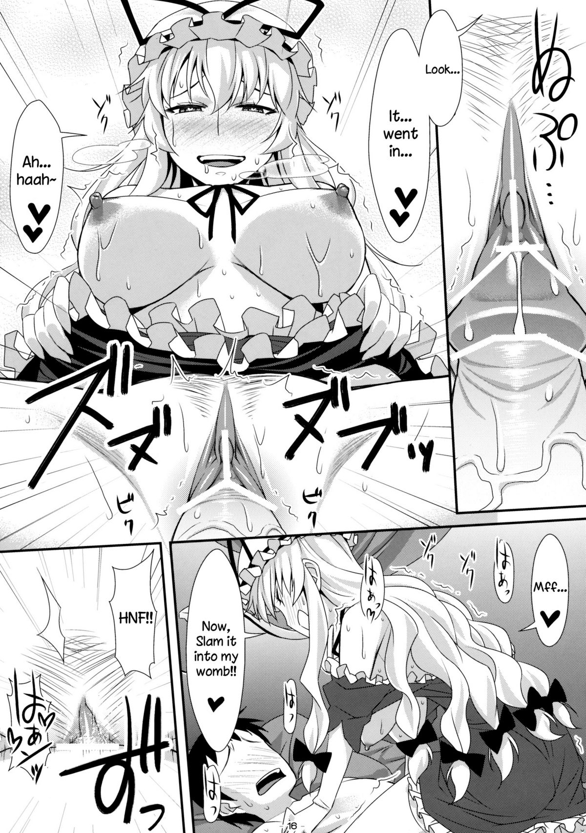 (Reitaisai 8) [angelphobia (Tomomimi Shimon)] Yasei no Chijo ga Arawareta! | A Wild Nymphomaniac Appeared! (Touhou Project) [English] {Sharpie Translations} page 16 full