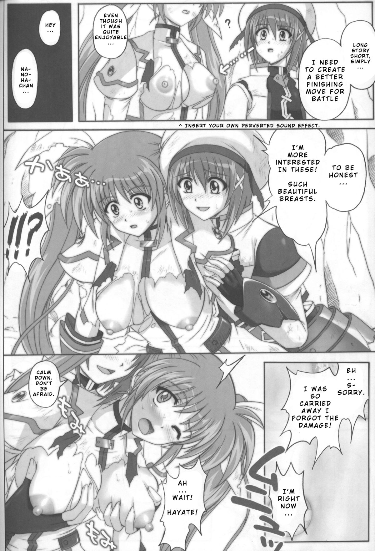 [Cyclone (Izumi Kazuya)] SSDD (Mahou Shoujo Lyrical Nanoha) [English] [GonzoJam Mindless Productions] page 3 full