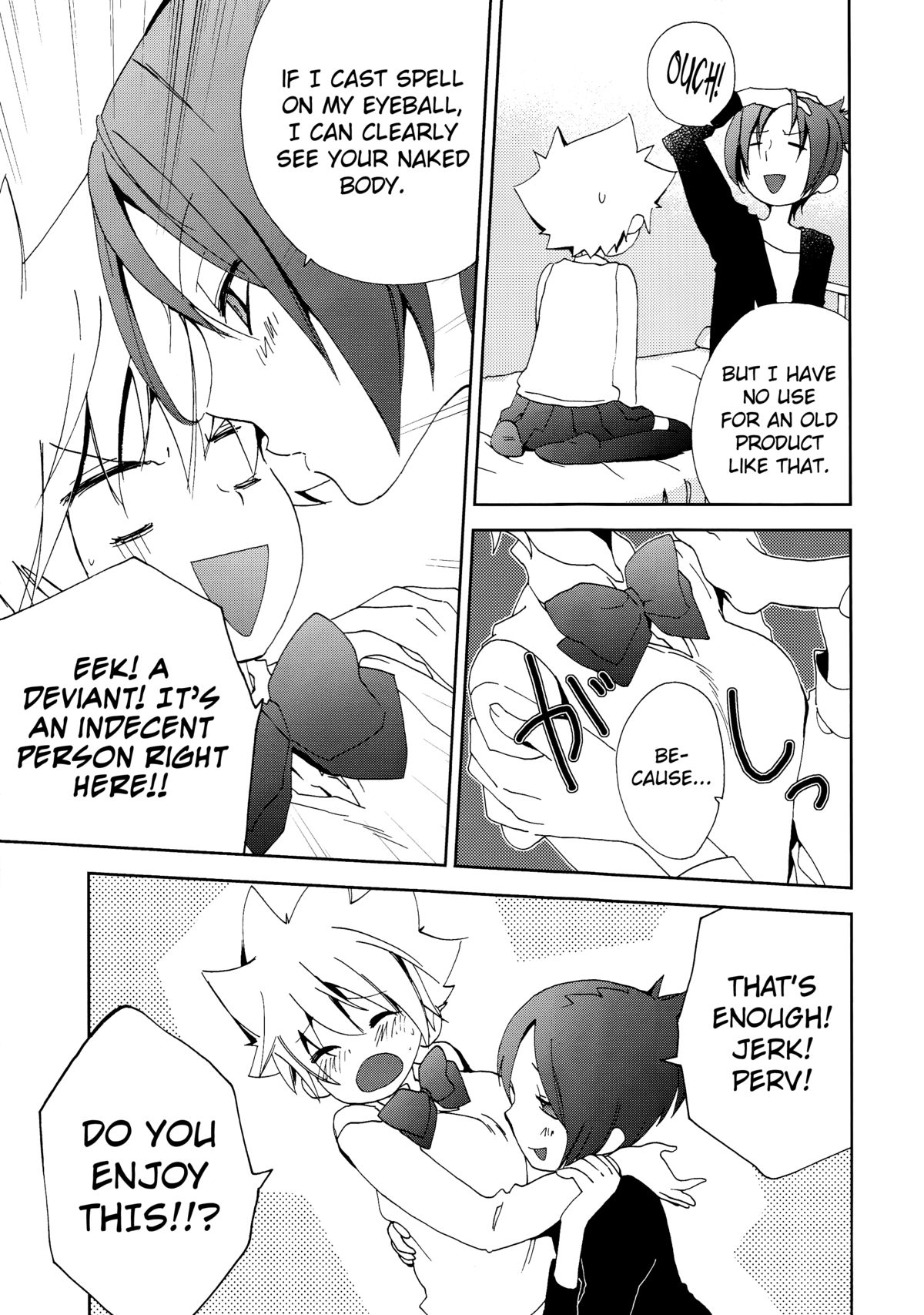 (Zenkoku Taikai R1) [Statice (Yurihara Aki)] Hana Momo -Sawada- (Katekyoo Hitman REBORN!) [English] [biribiri] page 9 full