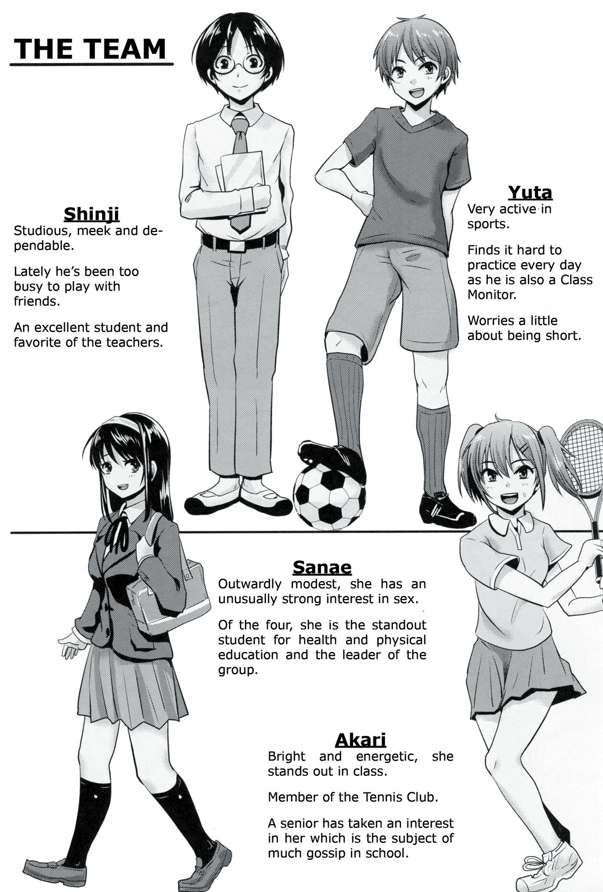 (C86) [H-SQUAD (Guglielmo)] Hokentaiiku Gakushuu Note ~Group Work Hen~ [English] page 4 full