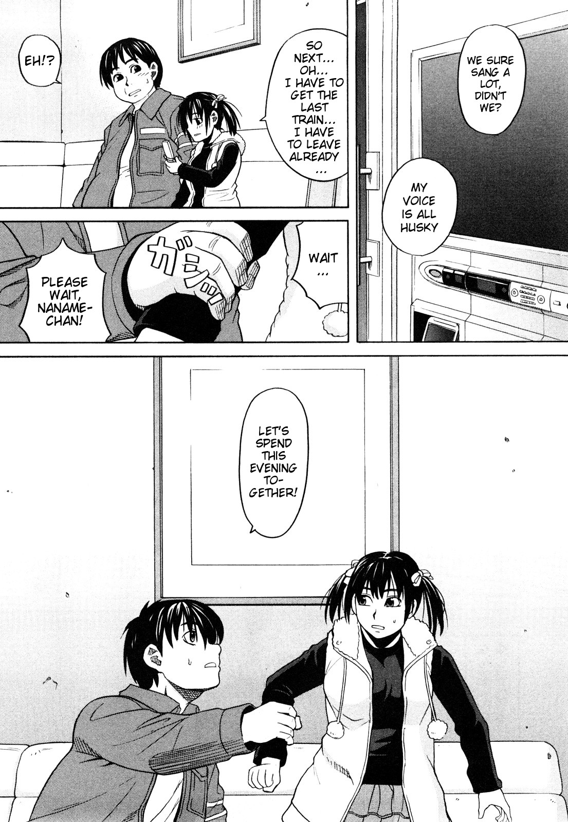 The Big One, the Small One - [Zukiki] - Happy Girl, Chp.04 - [English] {MumeiTL} page 8 full