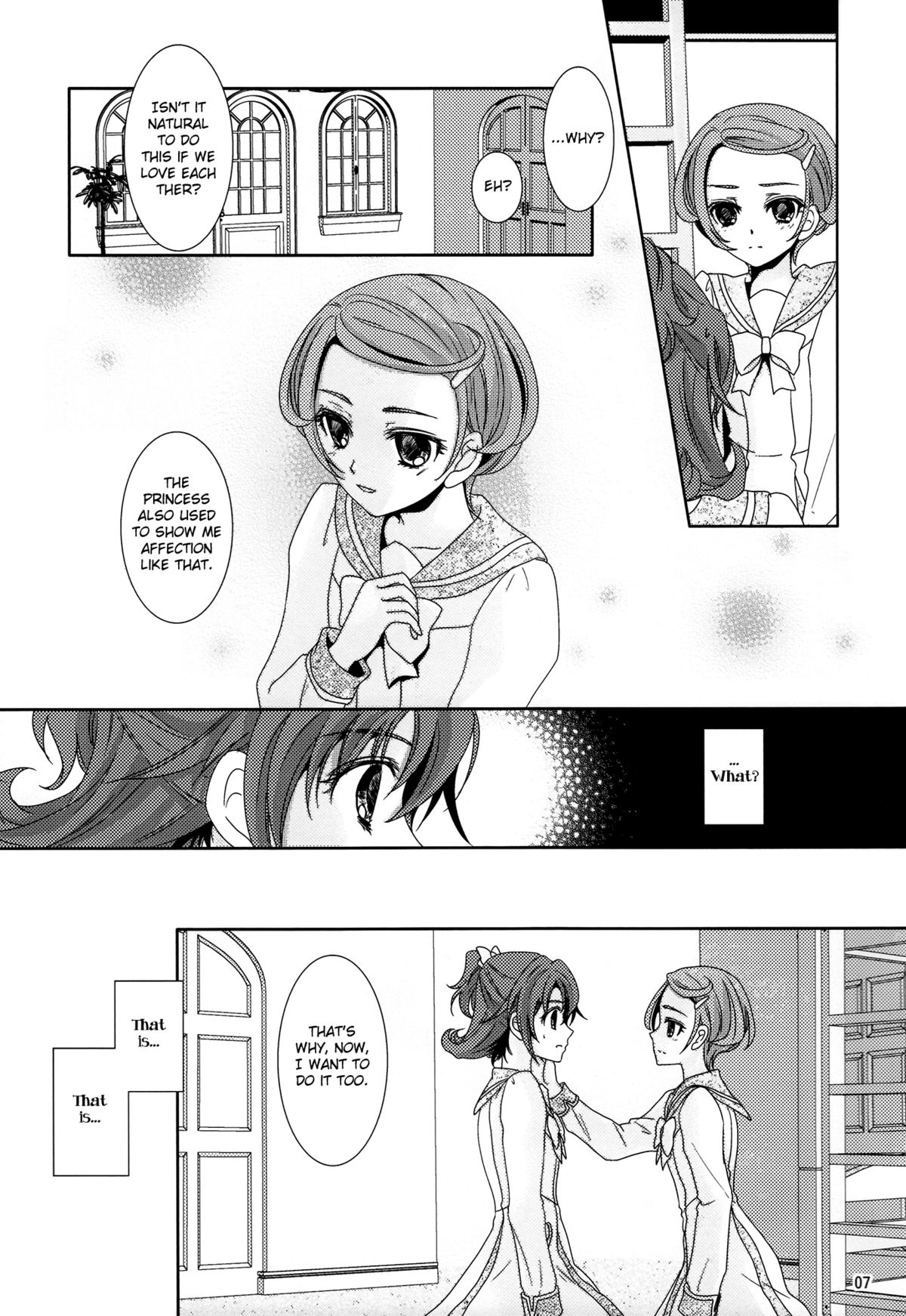 (C84) [Curtain Wall no Ie (Suzumiya Kiriha)] Shinken na Koi wo Shite mo. | Even If You Fall In Love For Real (Dokidoki! Precure) [English] [Salnar] page 7 full