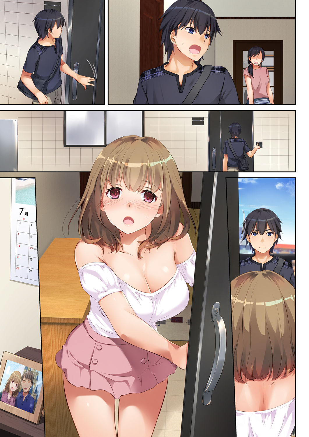[Digital Lover (Nakajima Yuka)] Hitozuma Osananajimi to Hitonatsu no Dekigoto DLO-07 page 69 full