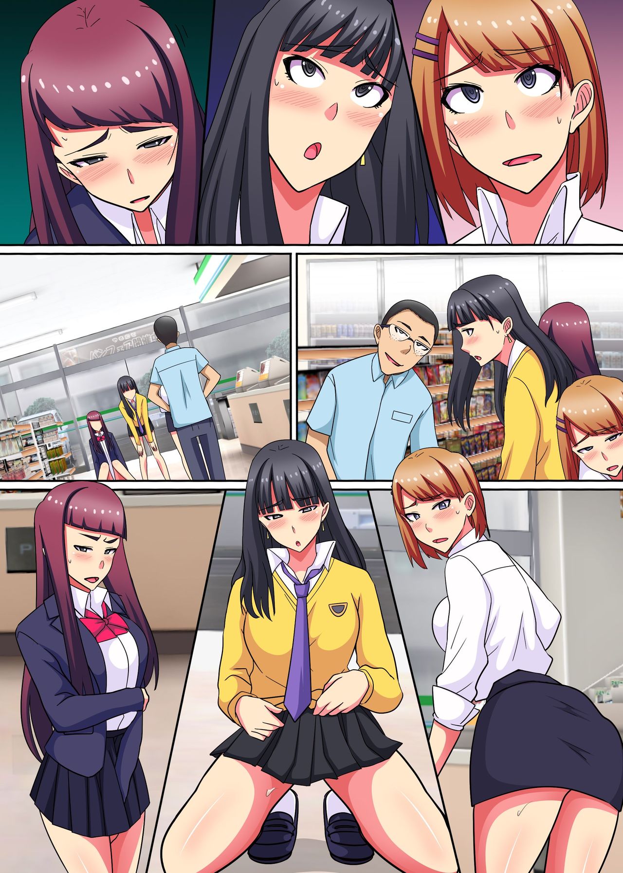 [NCP (Kawano Masatoshi)] Saimin Tsukatte Namaiki Beit ni Ero Meirei! Namahame Nakadashi NTR Sex page 35 full