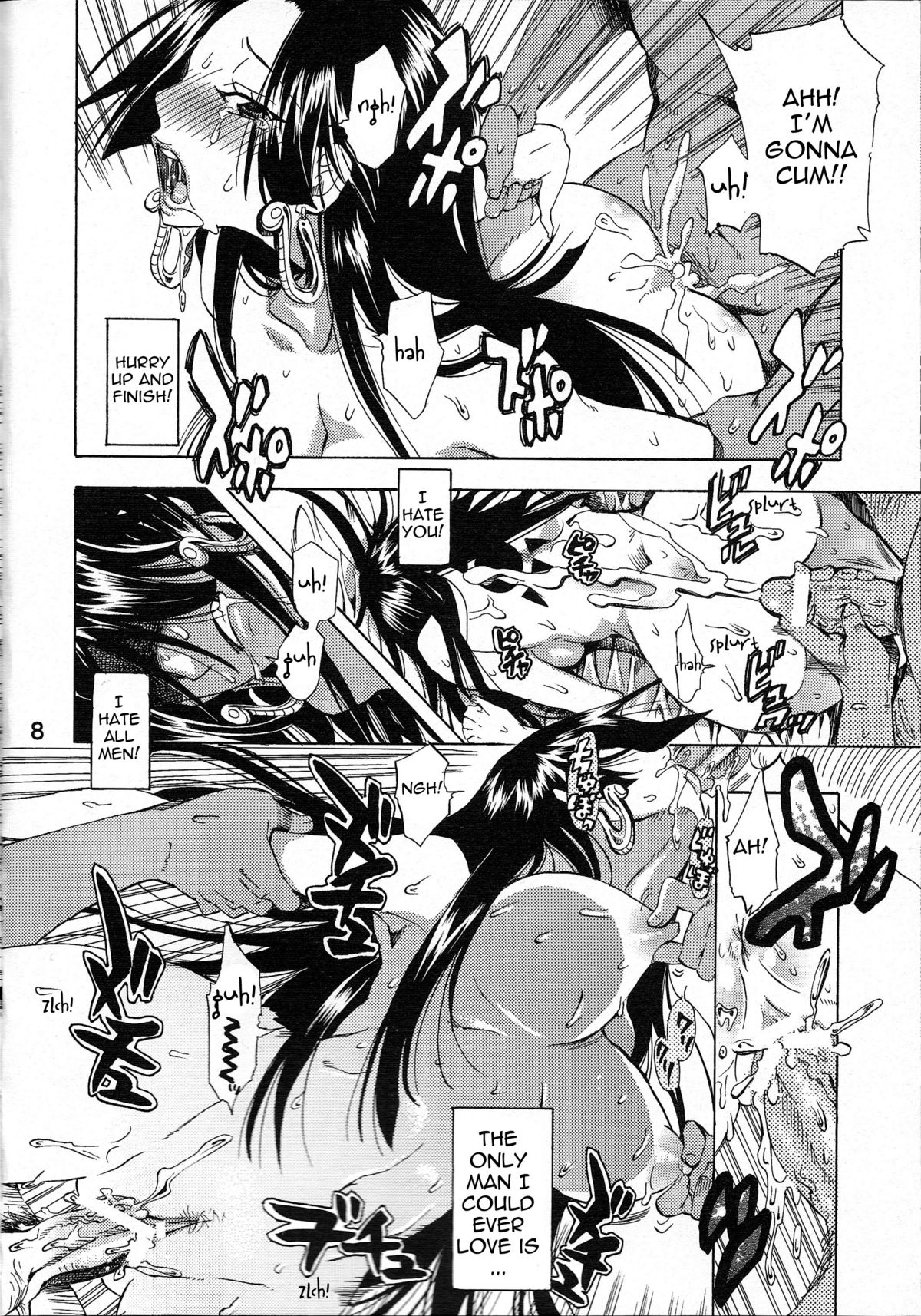 [Kurione-sha (YU-RI)] Yokujou Rensa ~Hebihime ver.~ | Sexual Desire Cascade ~Snake Empress ver.~ (One Piece) [English] {doujin-moe.us} page 7 full