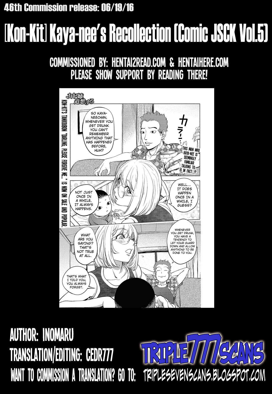 [Kon-Kit] Kaya-nee, Tsuisou Suru | Kaya-nee's Recollection (Comic JSCK Vol. 5) [English] [TripleSevenScans] page 19 full