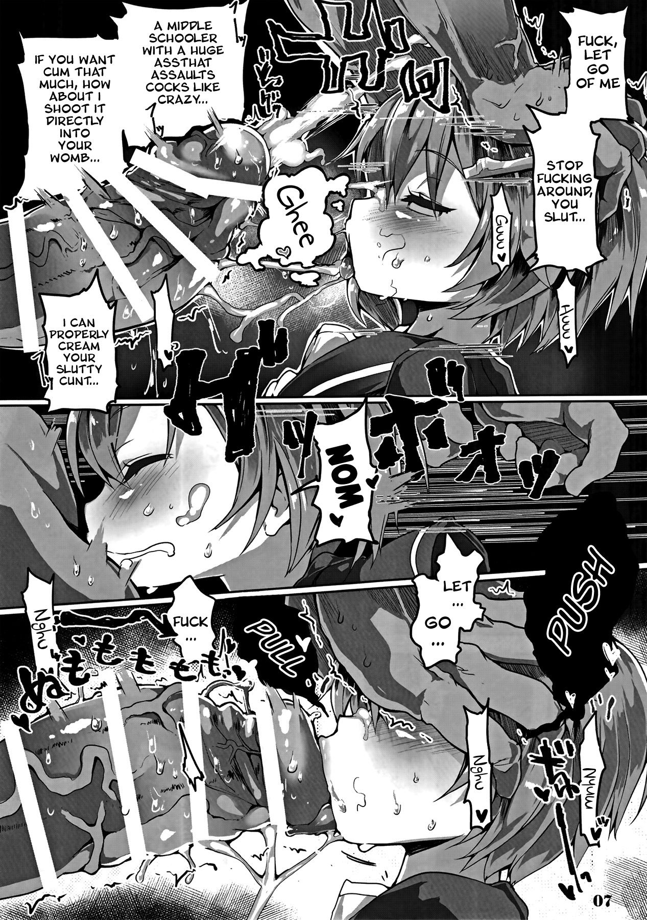 (C91) [Roubai-tei (atahuta)] Tanoshii Seieki Bokujou -Kaihatsu Hen-｜Happy Semen Farm -Development Branch- (Brave Witches) [English] page 9 full
