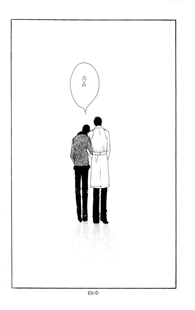 [Oosawa Kaseifu Kyoukai] [2003-12-30] [C65] Aoi Tori page 46 full