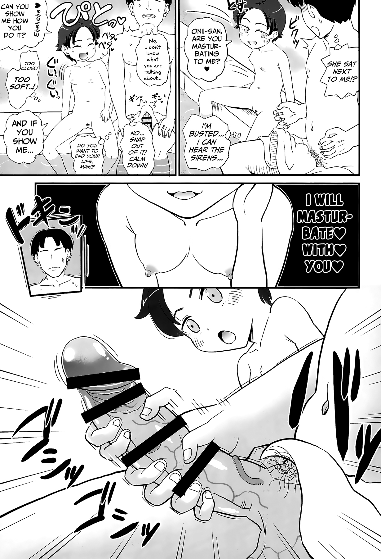 (COMITIA130) [botibotiikoka (takku)] Joji Bitch JS wa Shiritagariya-san! [English] [Mongolfier] page 11 full