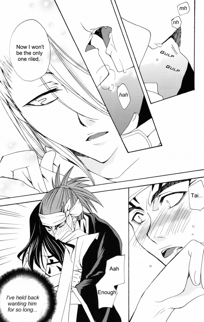 It Hesitates (BLEACH) [Renji X Byakuya] YAOI -ENG- page 16 full