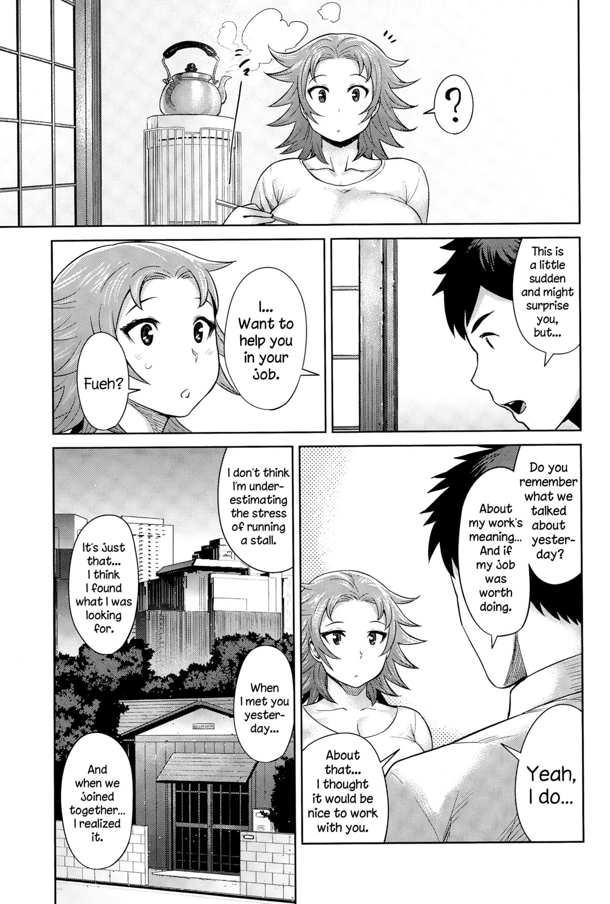 [Methonium] Kimi wa Akaboshi (COMIC Anthurium 025 2015-05) [English] [NecroManCr] page 27 full