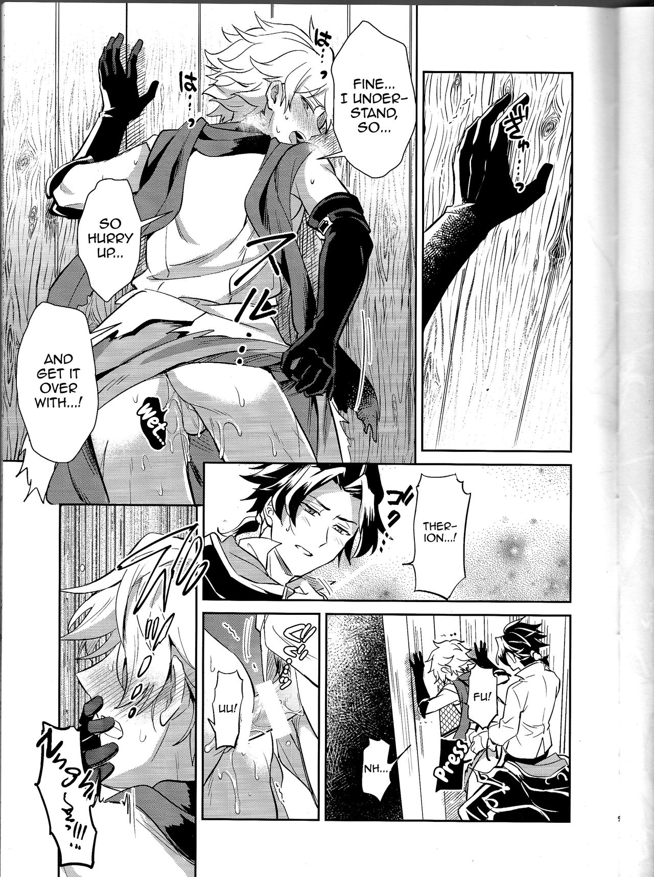 [Usamimi Syndrome (Erutasuku)] Subjob to iu na no Costume Play - Shinkan Hen (Octopath Traveler) [English] [mysterymeat3] page 9 full