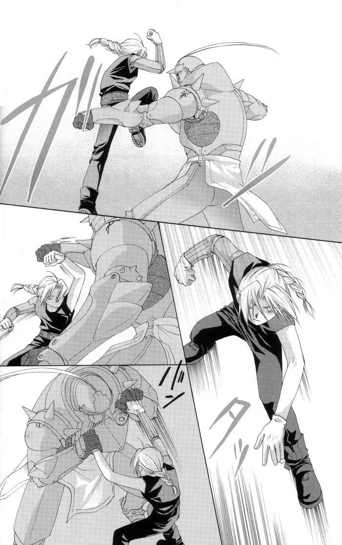 [Ronno & Kalus (Takada Bambi)] Hermaphrodite 7 (Fullmetal Alchemist) [English] [Secret Garden] page 26 full