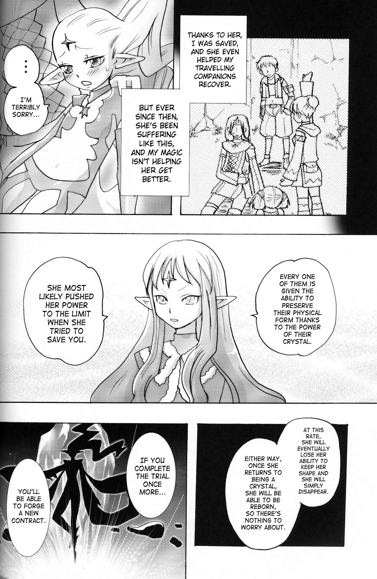 (C75) [Rapid Rabbit (Mr Pavlov)] Flossy Frosty (Final Fantasy XI) [English] [SaHa] page 31 full