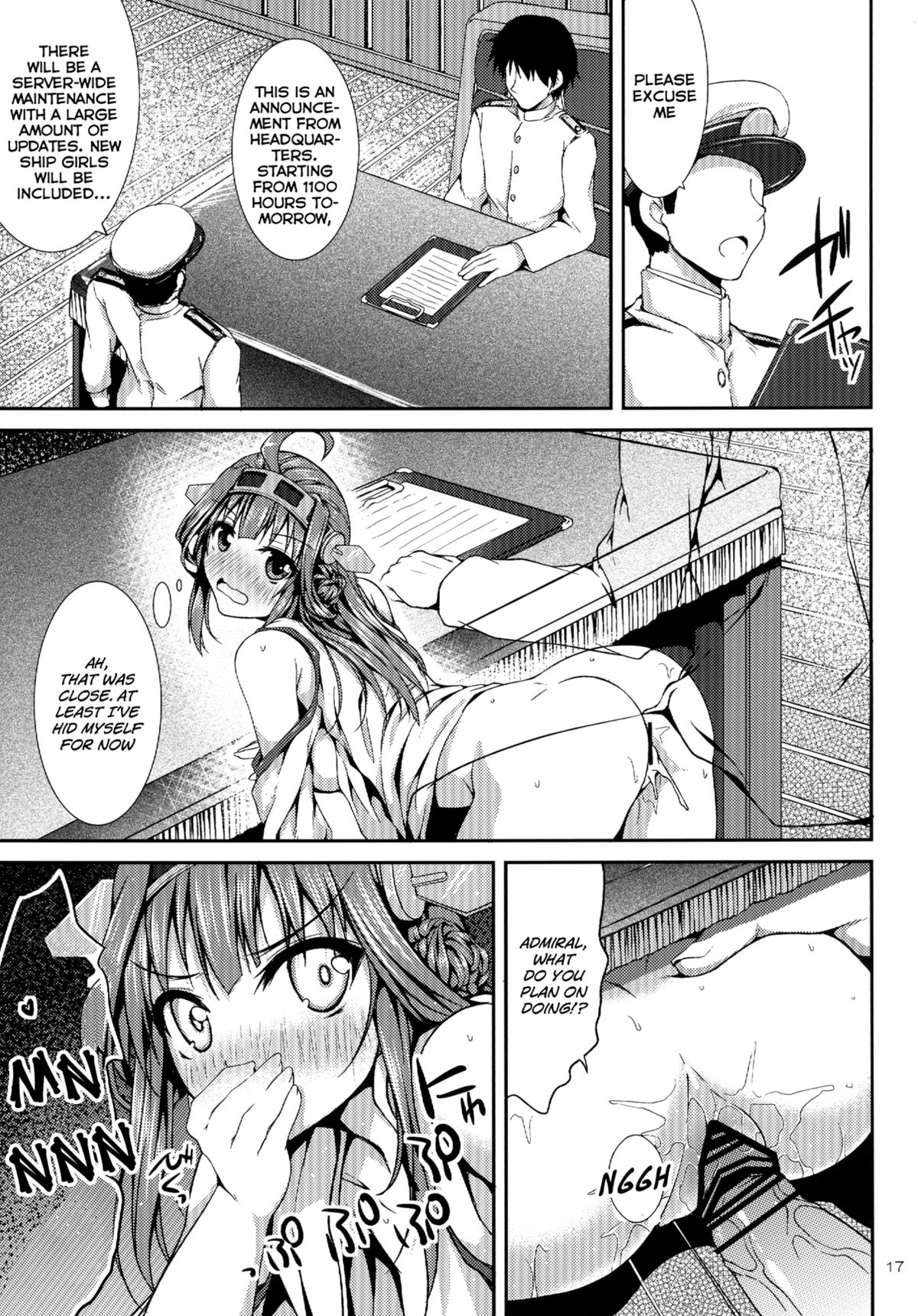 [Mugen@WORKS (Akiduki Akina)] Kongou Collection (Kantai Collection -KanColle-)  [English] [Facedesk] [Digital] page 16 full