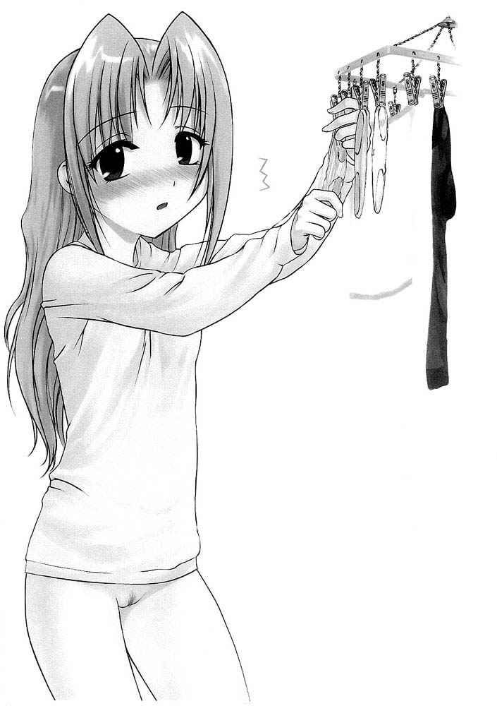 (SC12) [ARCHIVES (Hechi)] Koigakubo Nite (Gakkou no Kaidan) page 2 full