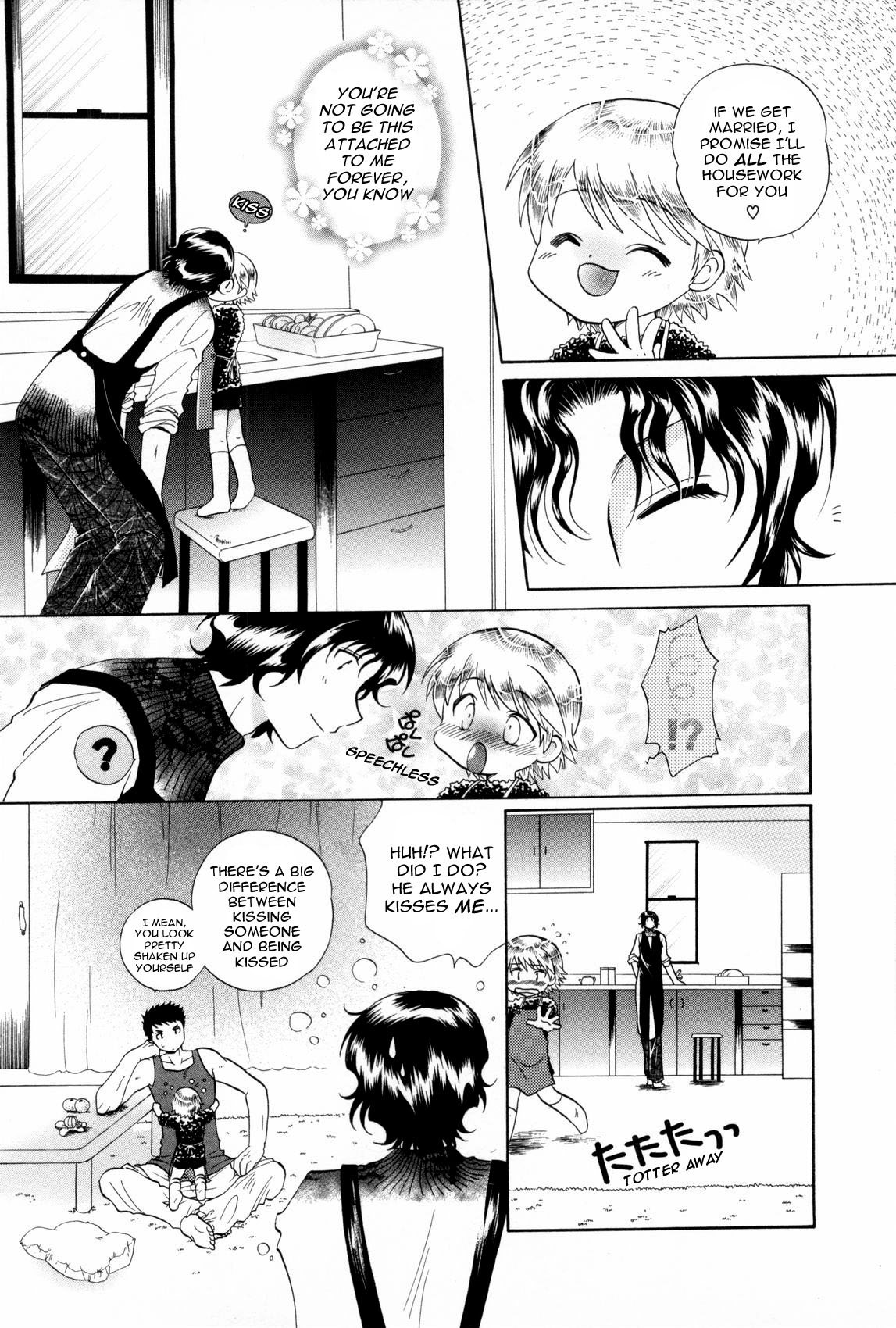 [Tatsunami Takajin] Brother x3!! Kisses [English] [Nekoshota] page 7 full