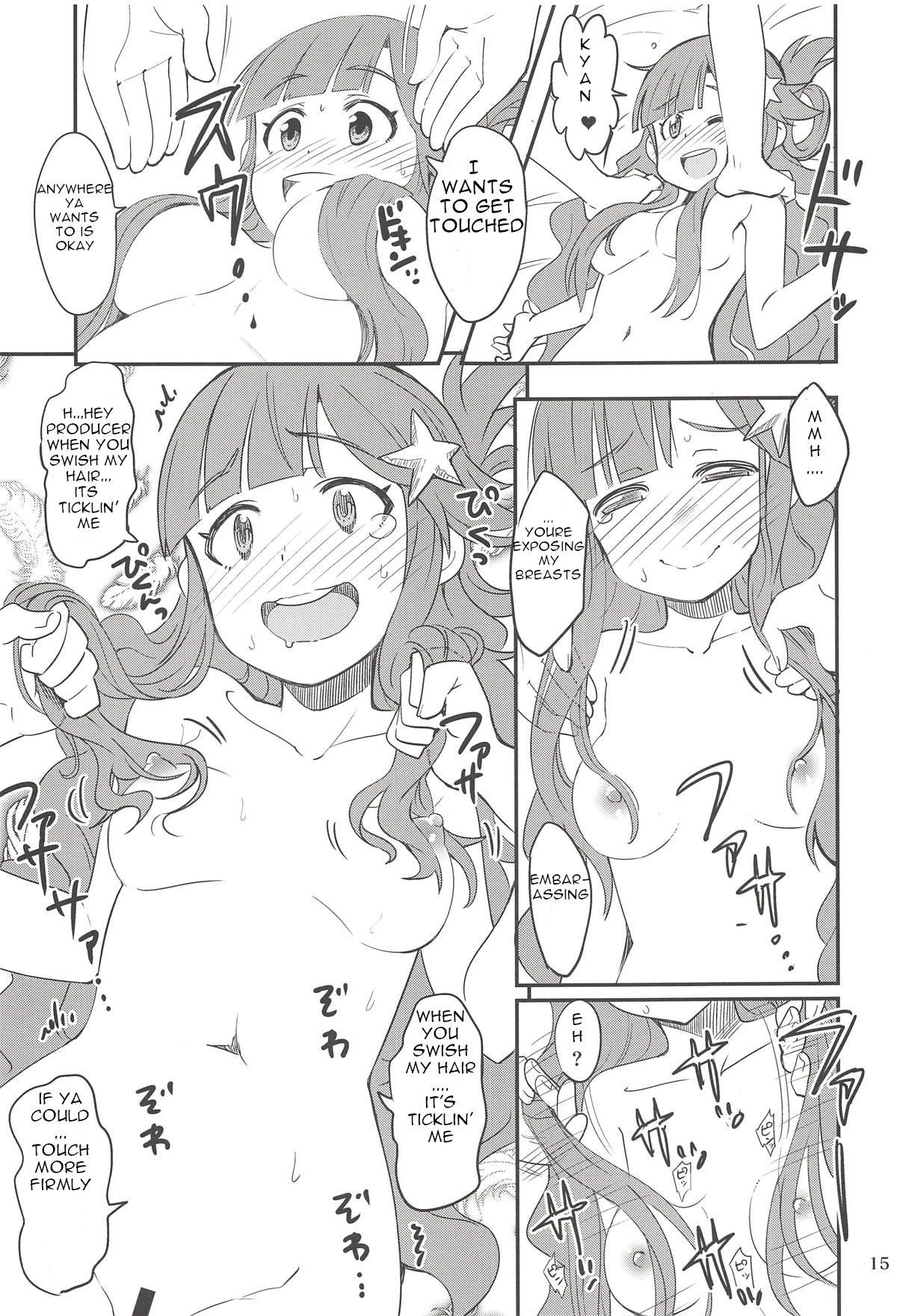 (Utahime Teien 17) [Nekousa Pudding (Ra-men)] Nanamix (THE IDOLM@STER CINDERELLA GIRLS) [English] page 14 full