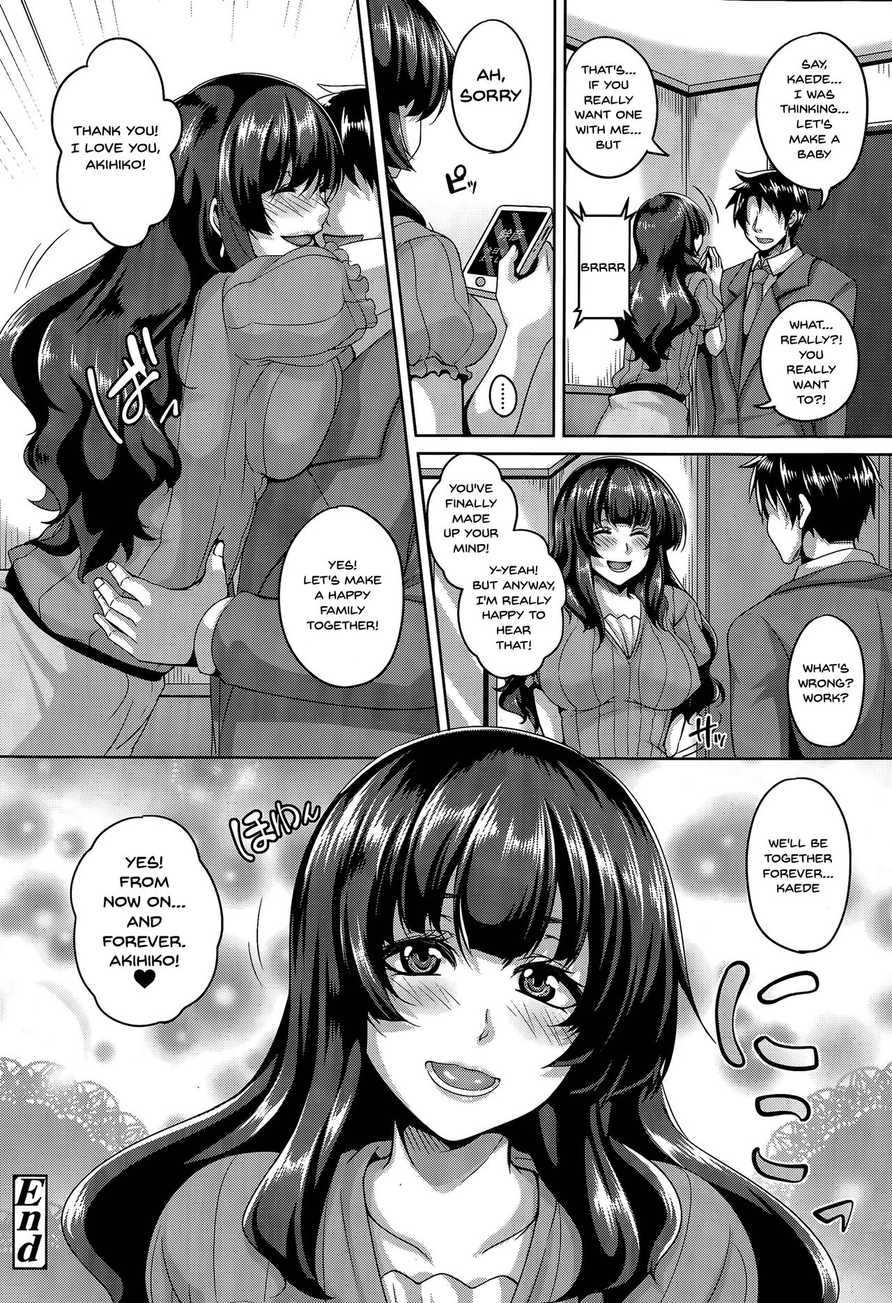 [Kazuhiro] Uragiri no Mesubuta Choukyou -Akogareno Gishi- | A Traitor's Sow Training -The Yearned For Sister-In-Law- [English] {Doujins.com} page 70 full