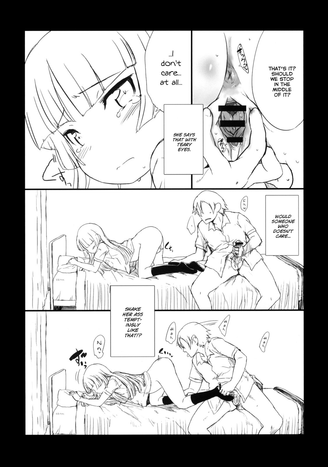 (C78) [tete a tete fragile (Sasahara Yuuki)] Kuroneko Note. (Ore no Imouto ga Konna ni Kawaii Wake ga nai) [English] [YQII] page 8 full