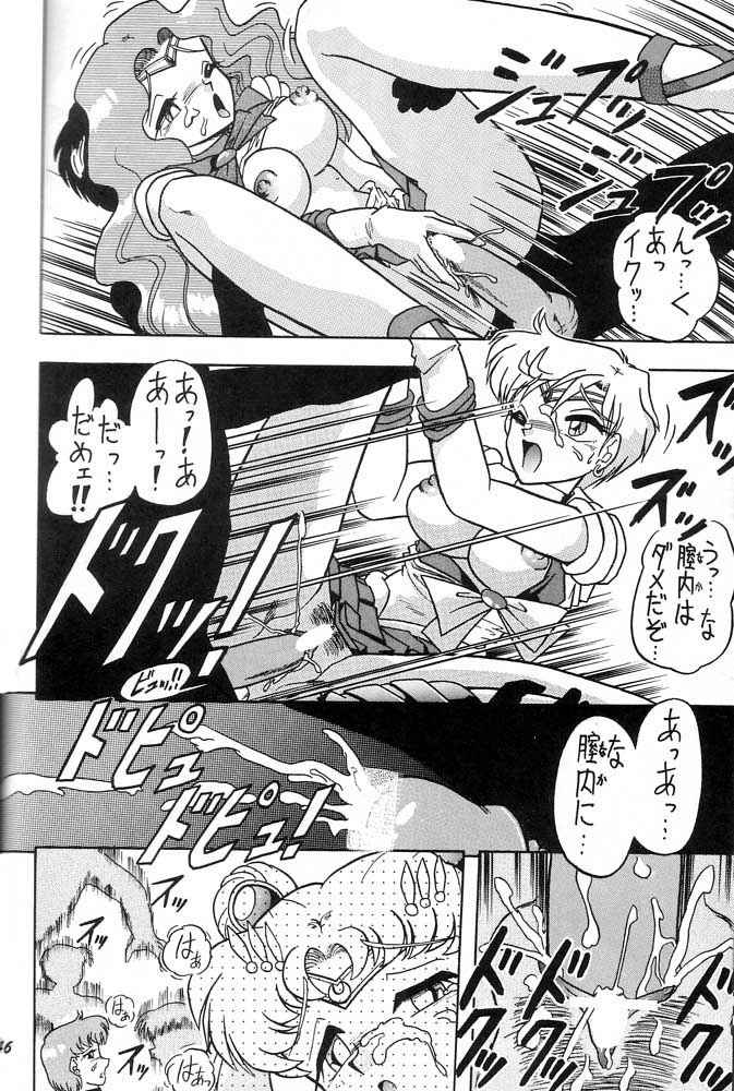 (C49) [Mutsuya (Various)] Oshioki Wakusei Musume SCRAMBLE (Bishoujo Senshi Sailor Moon) page 45 full