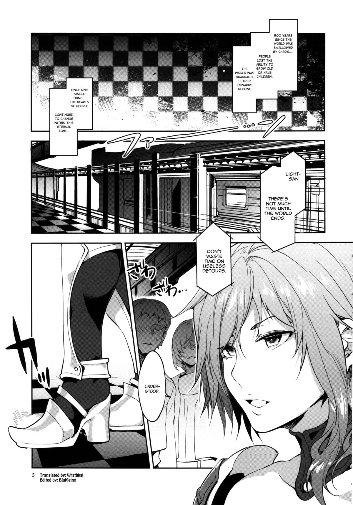 (C85) [Alice no Takarabako (Mizuryu Kei)] Lost Reason (Final Fantasy XIII) [English] [Chocolate + LWB] page 4 full