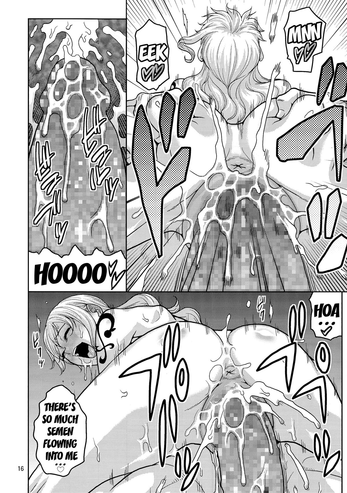(C86) [ACID-HEAD (Murata.)] Nami no Ura Koukai Nisshi 8 | Nami's Backlog 8 (One Piece) [English] [doujin-moe.us] page 17 full