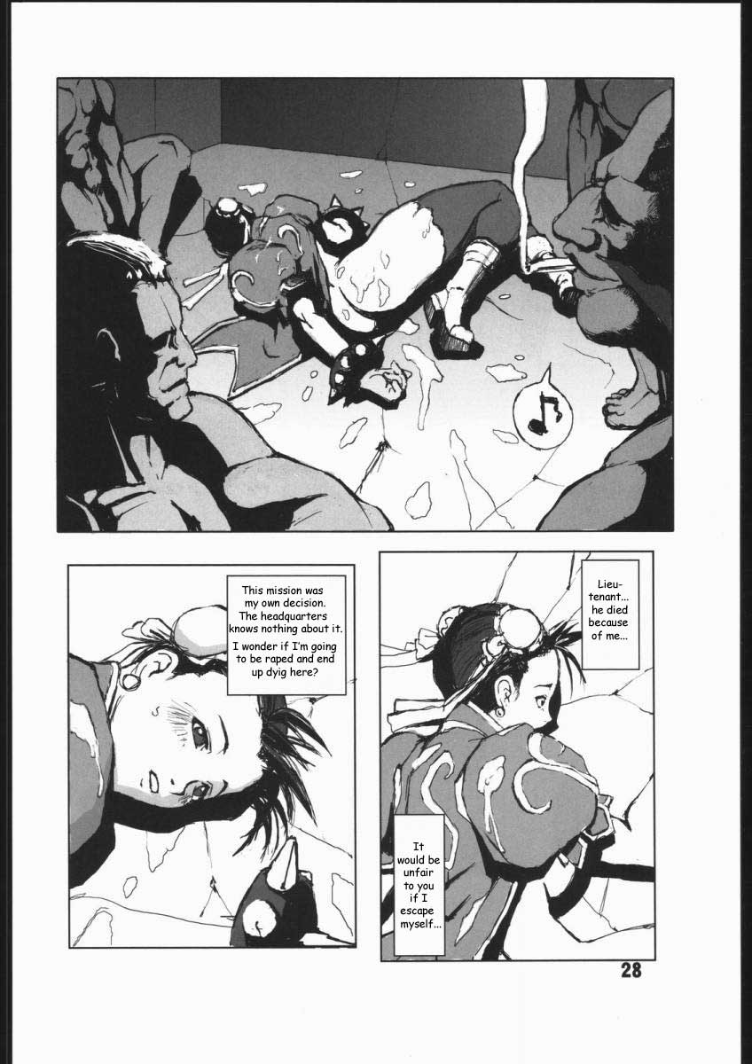 (C66) [Hanshi x Hanshow (NOQ)] Fight For The No Future BB (Street Fighter) [English] [EHT] page 27 full
