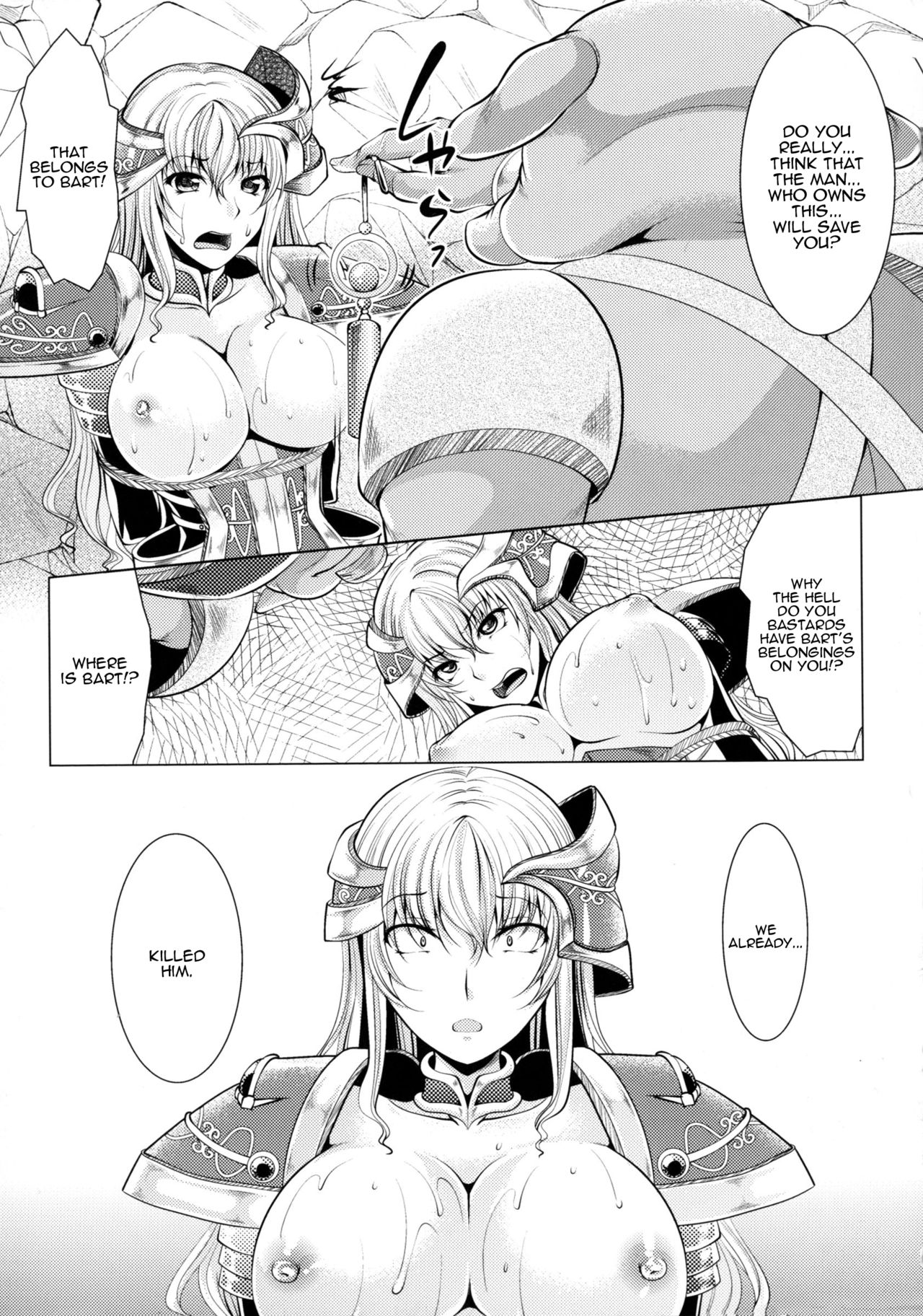 [Matsunami Rumi] Musubarenai Konin | Doomed Matrimony (2D Comic Magazine Orc no Tame no Onna Kishi Taisaku Manual) [English] [Panatical] page 13 full