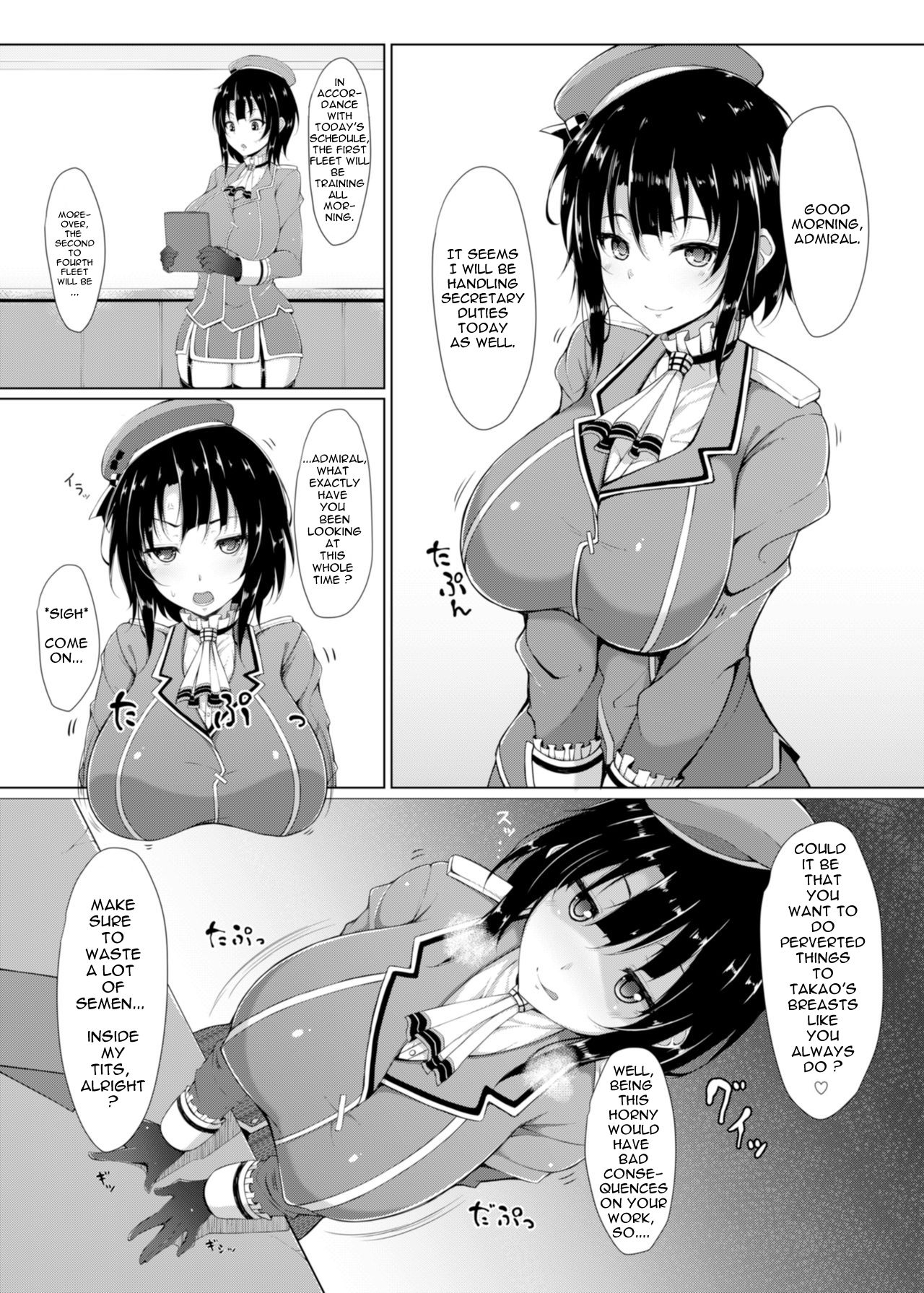 [Cow Lipid (Fuurai)] Nyuukyo Insert (Kantai Collection -KanColle-) [English] [ZuriRaba] [Digital] page 2 full