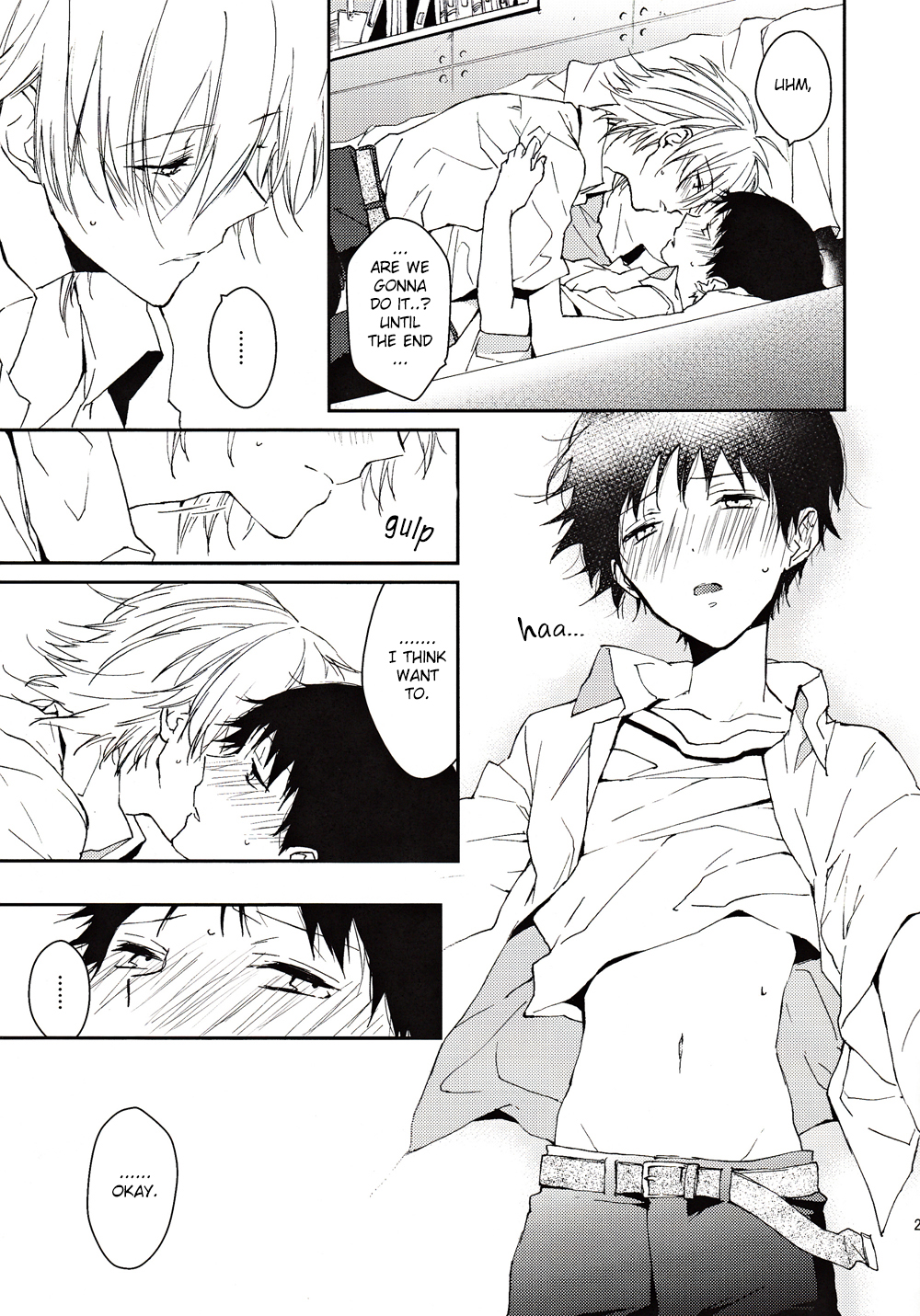 [mekoro (meco)] Kono Netsu no Na o Shiranai (Neon Genesis Evangelion) [English] page 28 full