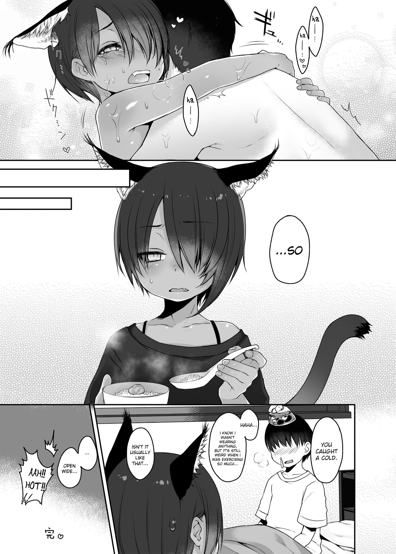 [Himitsukessya Usagi (Dancyo)] CUSTOMLOVECATs 3rd [English] [AudreyLi] [Digital] page 26 full