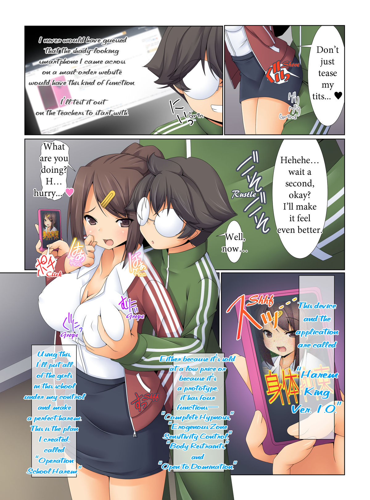 [MC] Instant Hypnosis! I'll make anyone my private sex slave with one app! [English] page 28 full