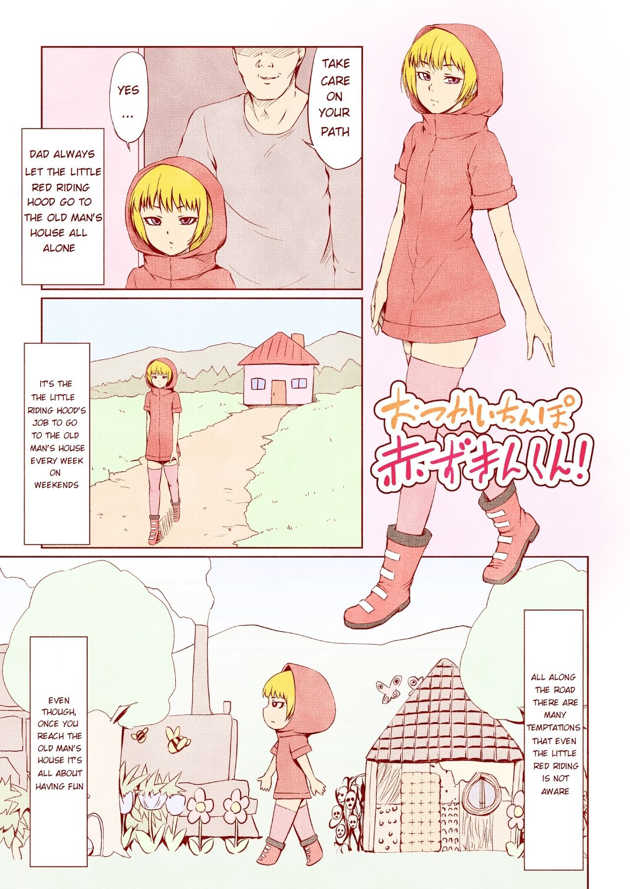 [Zenra QQ] Otsukai Chinpo Akazukin-kun! [English] [CummunisticEgg] page 1 full