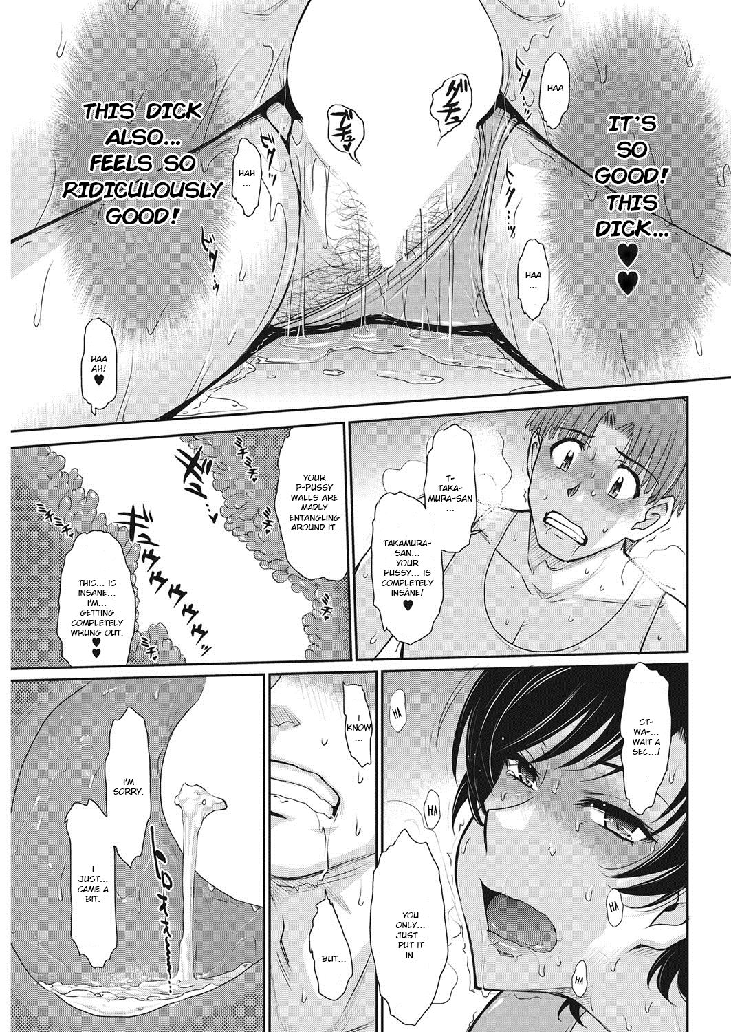 [Tsukino Jyogi] Let's get Physical Ch. 3 (COMIC HOTMiLK Koime Vol. 9) [English] [Ruru Scanlations] [Digital] page 13 full