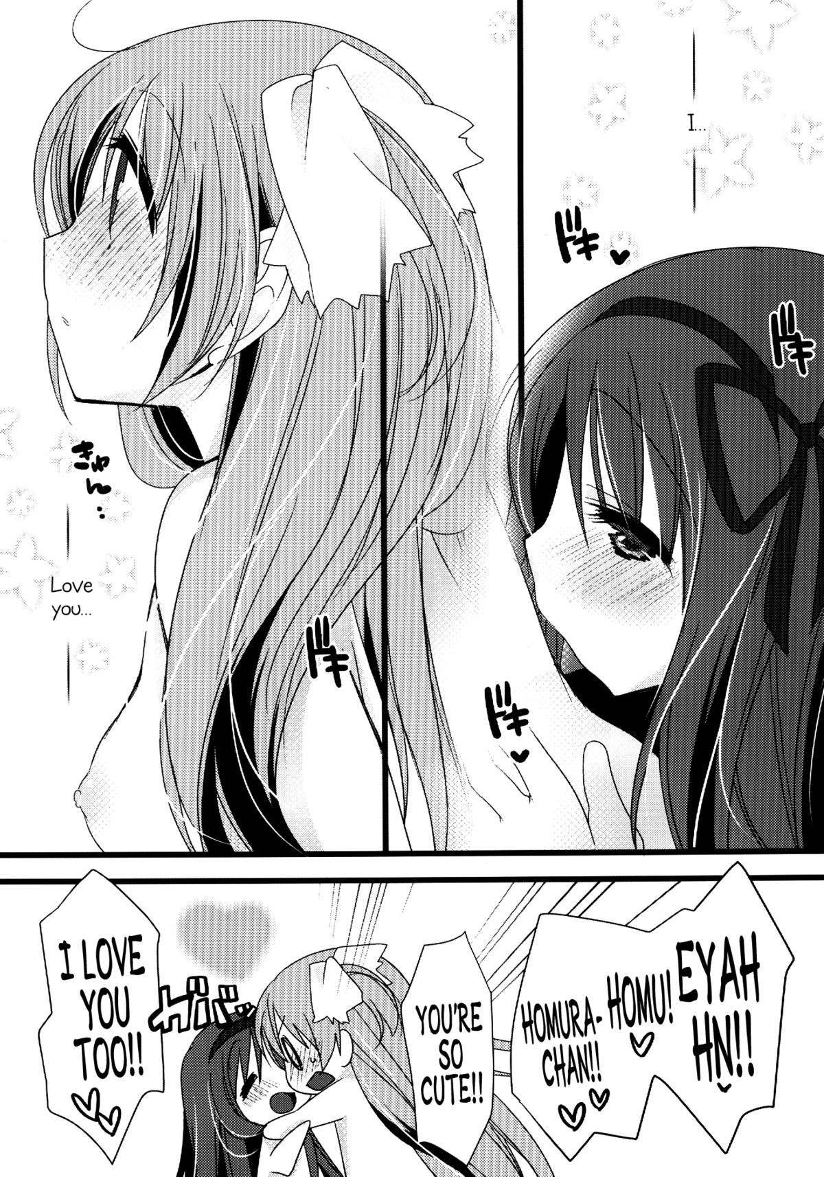 (C84) [Momo9 (Shiratama Yomogi)] huwacocochi (Puella Magi Madoka Magica) [English] [N04h] page 21 full