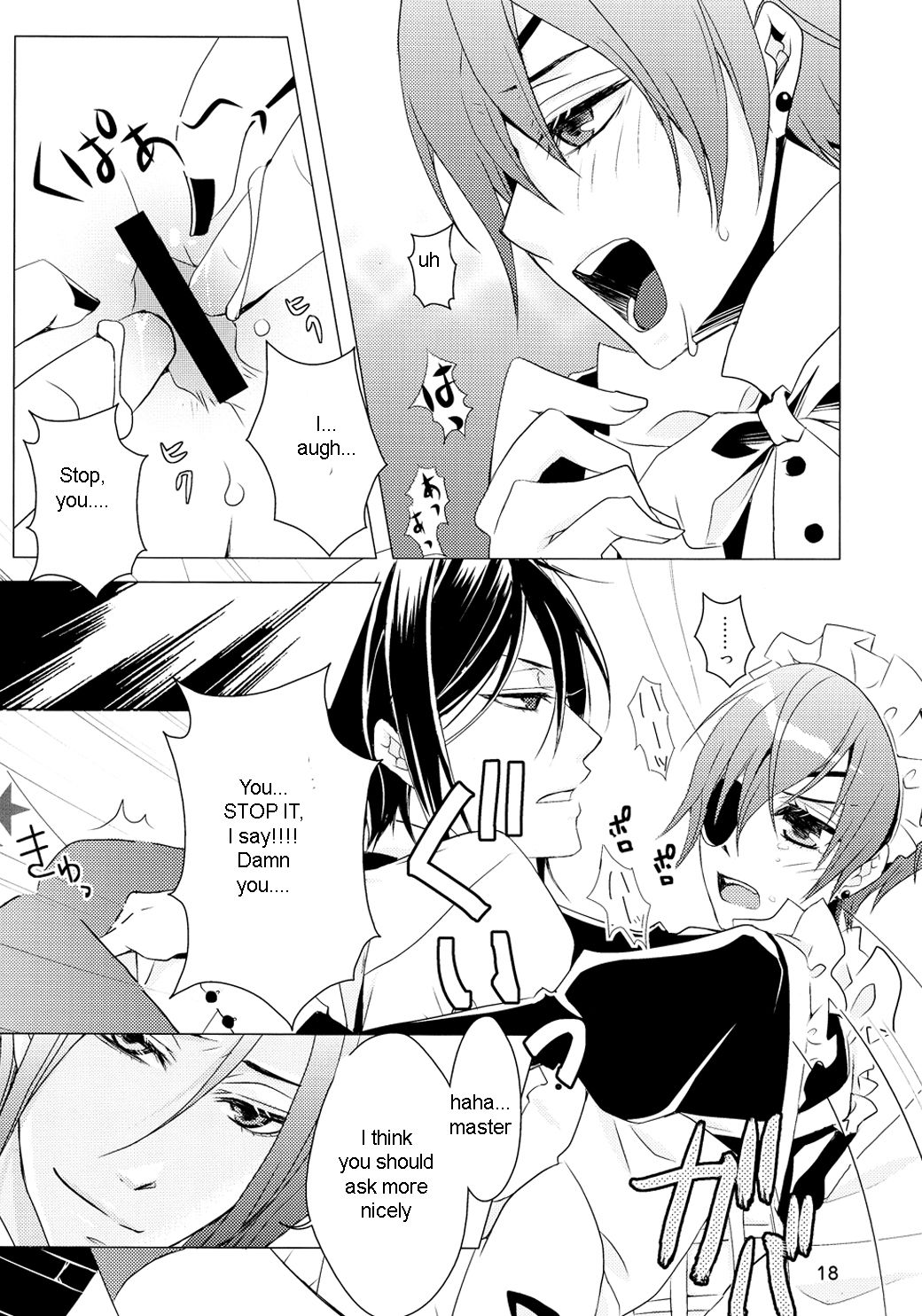 (C76) [Utsukiyo (Chiharu)] Shiyounin to Inu (Black Butler) [English] page 19 full