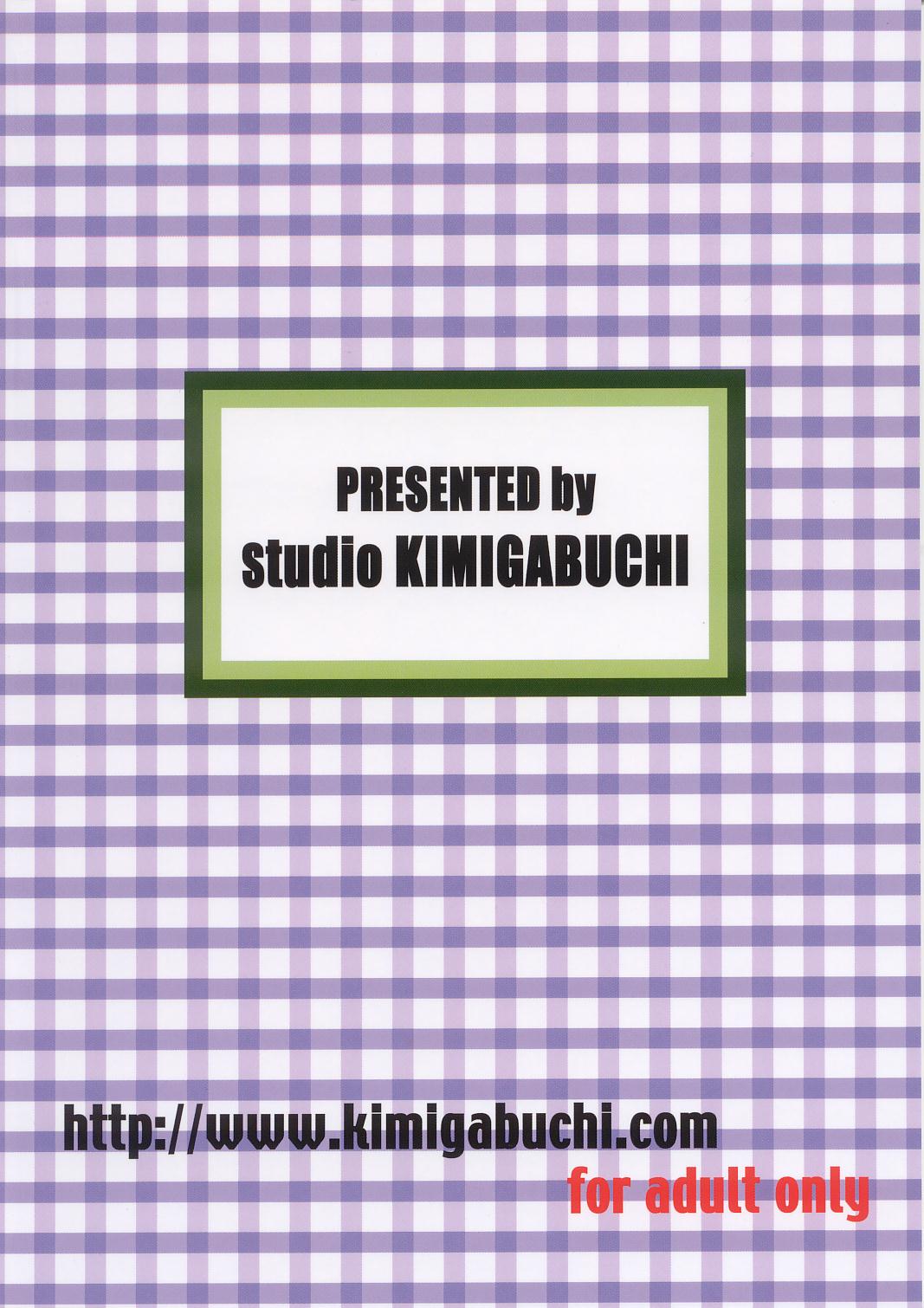 (C63) [Studio Kimigabuchi (Entokkun)] Ja Ja Ja Ja Japan 1 (Yakitate!! Japan) page 36 full