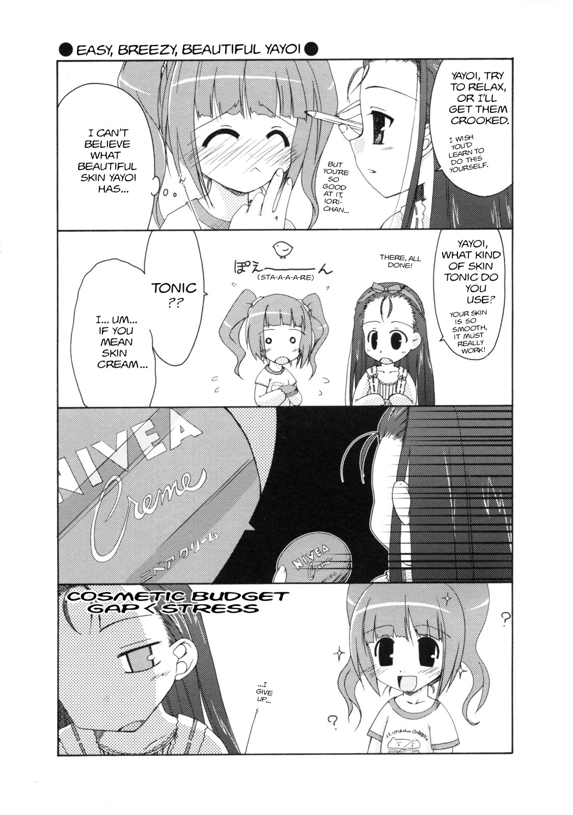 (C69) [Beastics (Mayuna Yuuma)] Deko. | Forehead. (THE iDOLM@STER) [English] [AWJ] page 7 full