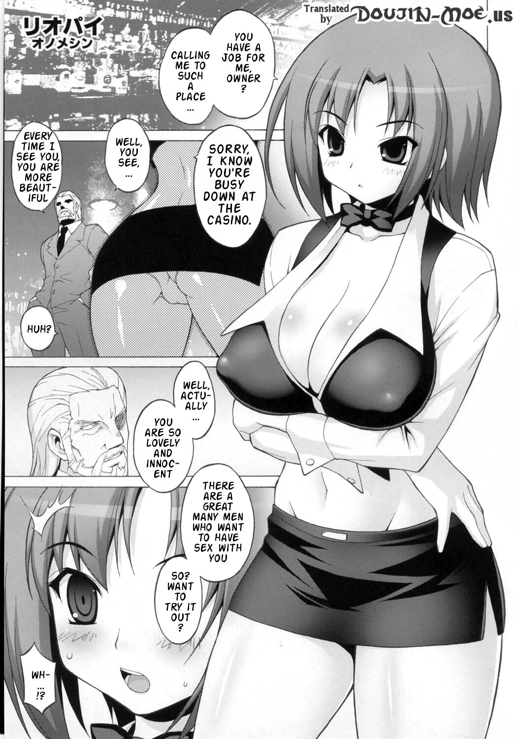 (SC35) [Freaks (Onomeshin, Mike)] RioPai (Super Black Jack) [English] {doujin-moe.us} page 2 full