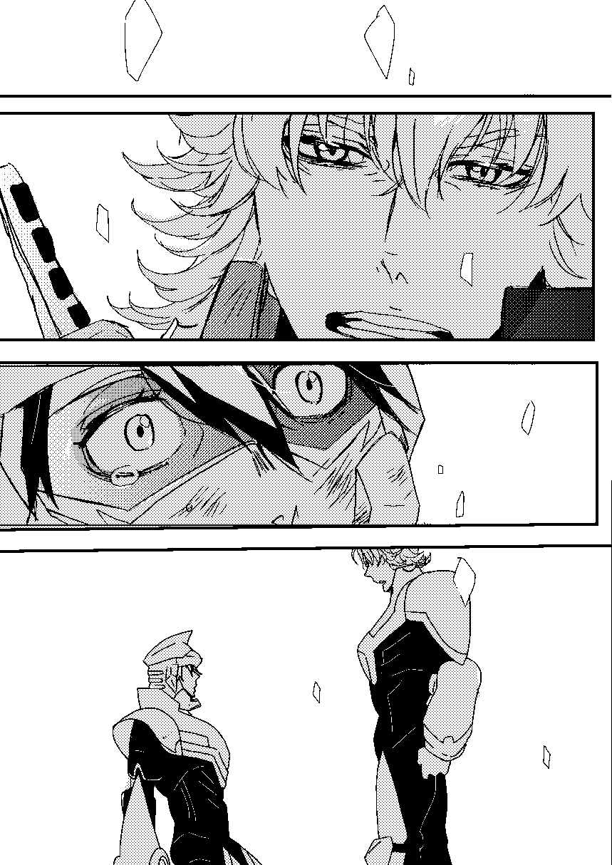 [Tsume] Mudai (TIGER & BUNNY) page 100 full