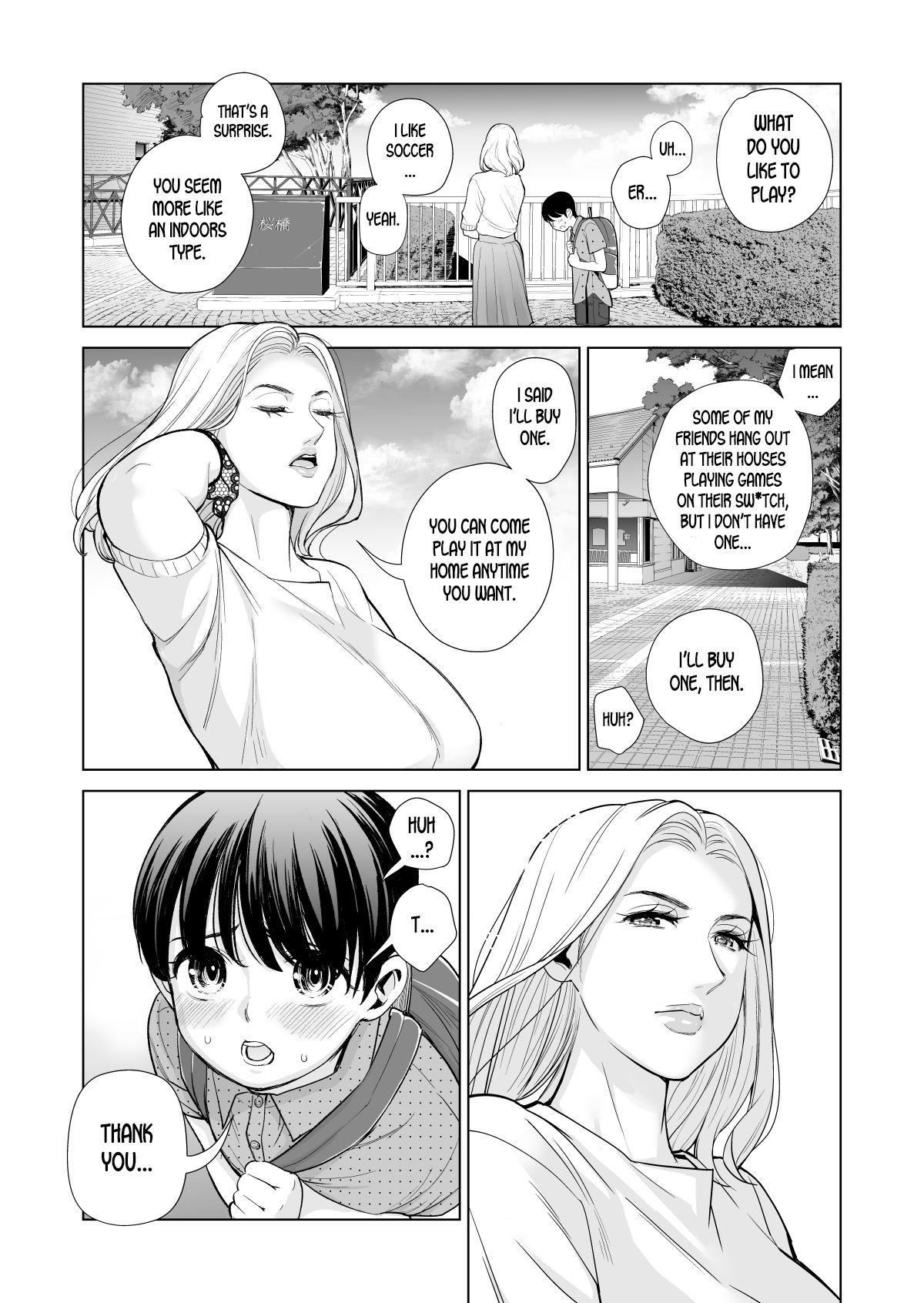 [HGT Lab (Tsusauto)] Mikonjo no Shounengari... [English] [desudesu] page 42 full