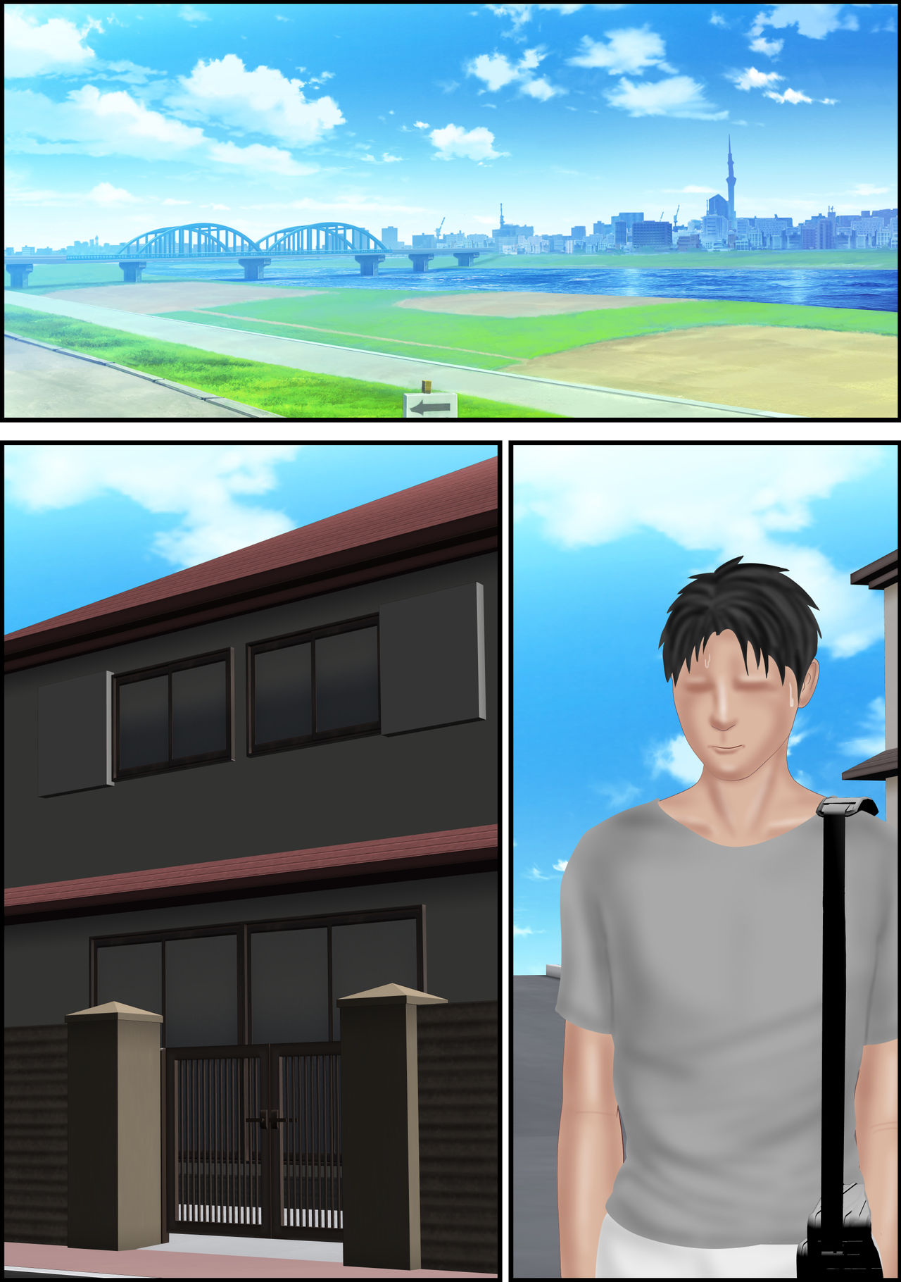 [Escape!] Haha no Shizuka na Aegigoe 2 page 44 full