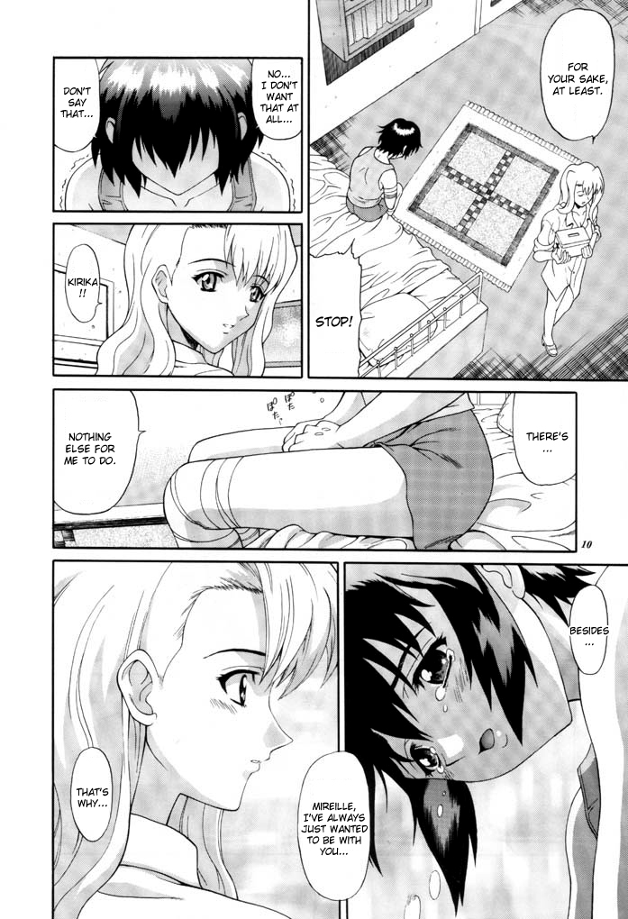 (C61) [GUST (Harukaze Soyogu)] Kuronekotachi no Kyouen La banquet de Chat Noir | Feat of the Black Cats -La banquet de Chat Noir- (Noir) [English] [Elegant Succubus] page 9 full