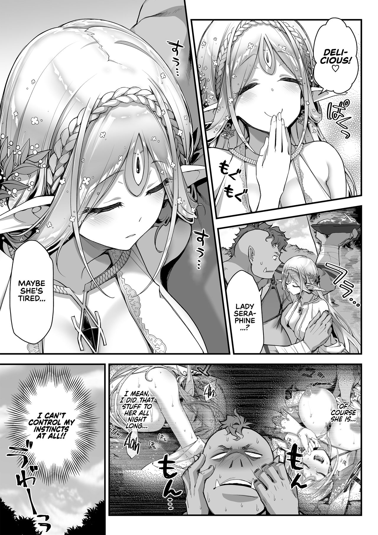 [Ichinose Land] Midara na Elf-san wa Orc-kun ga Osuki | The Lewd Elf likes the Orc [English] [RedLantern] [Digital] page 14 full