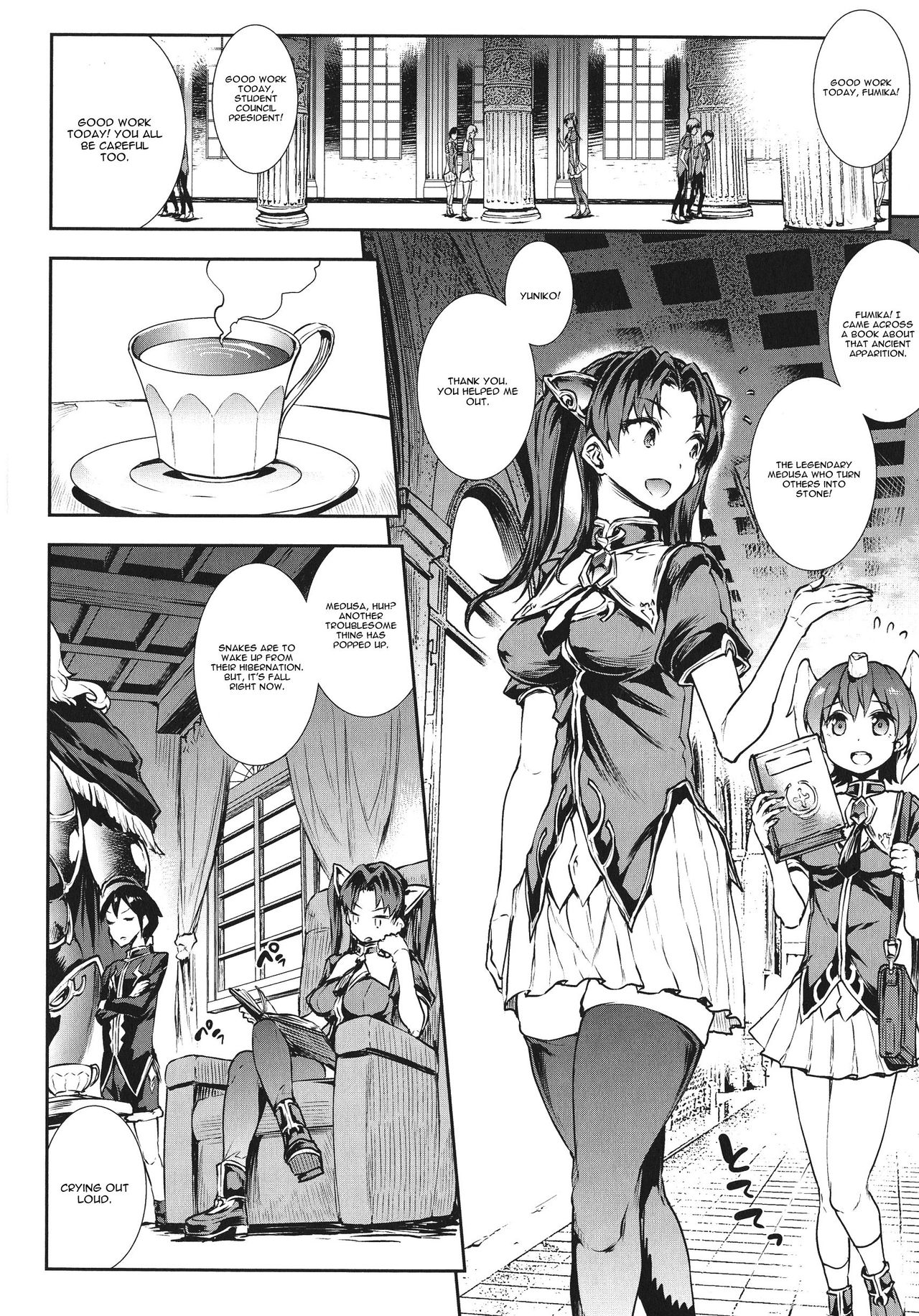 [Erect Sawaru] Raikou Shinki Igis Magia -PANDRA saga 3rd ignition- Ch. 1-6 [English] [CGrascal] page 12 full