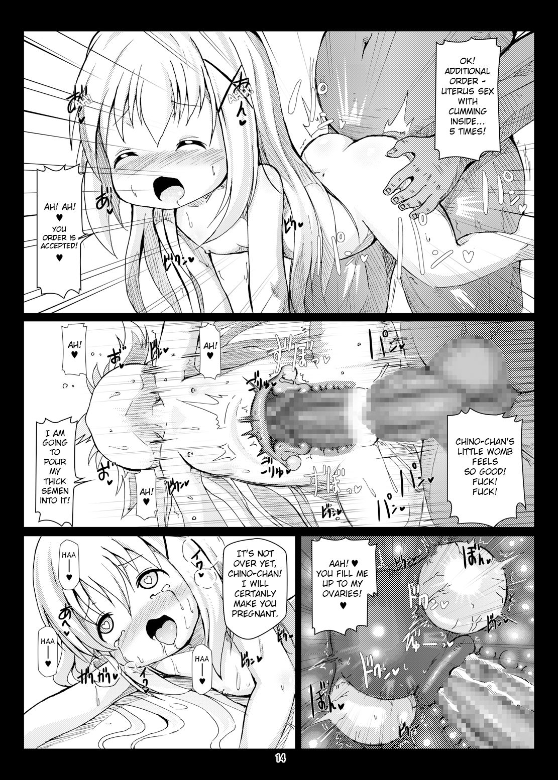 [Hakujira Uminekodan (Shimuu)] Gochuumon wa Botebara desu ka? Gochuumon wa Futanari desu ka? (Gochuumon wa Usagi desu ka?) [English] [Digital] page 13 full